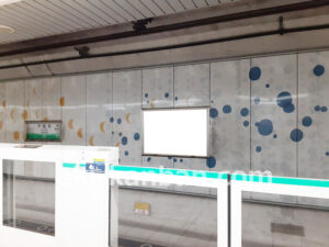 東京メトロ／千駄木駅／千代田線／№6駅看板・駅広告、写真2