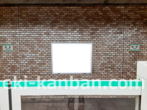 東京メトロ／湯島駅／千代田線／№13駅看板・駅広告、写真2