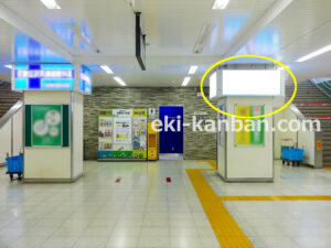 JR　茂原駅／本屋改札内／№7駅看板・駅広告、写真2