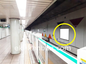 東京メトロ／町屋駅／千代田線／№11駅看板・駅広告、写真2