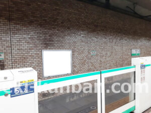 東京メトロ／湯島駅／千代田線／№19駅看板・駅広告、写真2