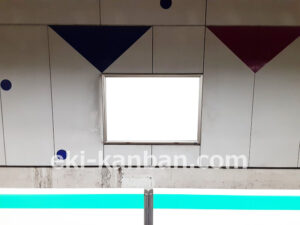 東京メトロ／町屋駅／千代田線／№13駅看板・駅広告、写真2