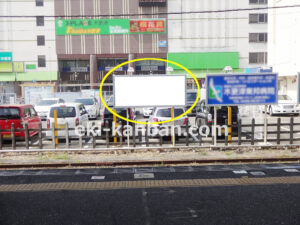 JR／木更津駅／上り線側／№38駅看板・駅広告、写真2