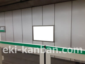 東京メトロ／根津駅／千代田線／№4駅看板・駅広告、写真2