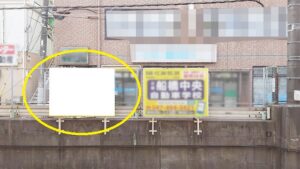 JR／東船橋駅／上り線側／№6駅看板・駅広告、写真1