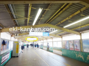 JR／木更津駅／東口通路／№28駅看板・駅広告、写真2