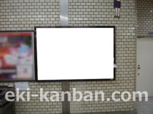 東京メトロ／綾瀬駅／千代田線／№8駅看板・駅広告、写真2