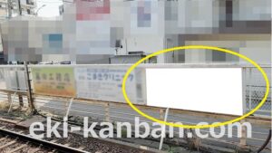京成　八幡駅／／№1111駅看板・駅広告、写真2