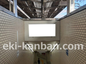 ○東京メトロ 綾瀬駅 