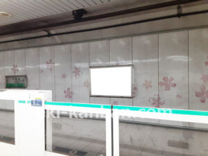 東京メトロ／千駄木駅／千代田線／№4駅看板・駅広告、写真2