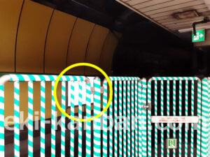 東京メトロ／新御茶ノ水駅／千代田線／№26駅看板・駅広告、写真2