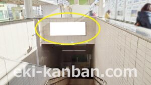 東葉高速　八千代緑が丘駅／K3№3駅看板・駅広告、写真2