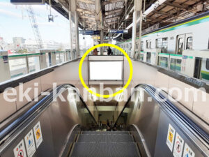 東京メトロ／綾瀬駅／千代田線／№13駅看板・駅広告、写真2