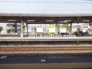 JR/姉ケ崎駅/上り線側/№9駅看板・駅広告、写真3