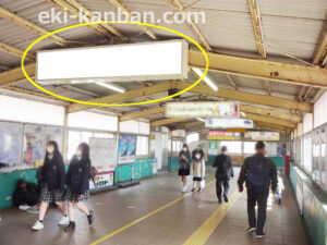 JR　木更津駅／東口通路／№28駅看板・駅広告、写真1