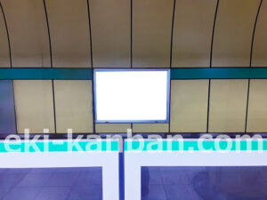 東京メトロ／新御茶ノ水駅／千代田線／№19駅看板・駅広告、写真2