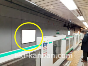 東京メトロ／町屋駅／千代田線／№3駅看板・駅広告、写真2