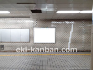 東京メトロ／新御茶ノ水駅／千代田線／№59駅看板・駅広告、写真2