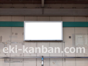 東京メトロ／綾瀬駅／千代田線／№10駅看板・駅広告、写真2