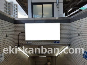 東京メトロ／綾瀬駅／千代田線／№7駅看板・駅広告、写真2