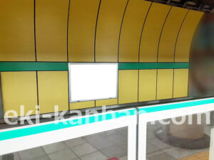 東京メトロ／新御茶ノ水駅／千代田線／№14駅看板・駅広告、写真2