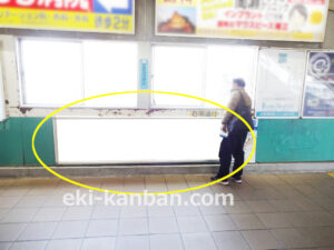 JR／木更津駅／東口通路／№46駅看板・駅広告、写真2