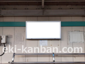 東京メトロ／綾瀬駅／千代田線／№11駅看板・駅広告、写真2