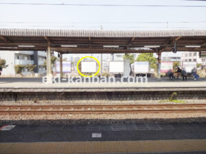 JR／姉ケ崎駅／上り線側／№10駅看板・駅広告、写真2