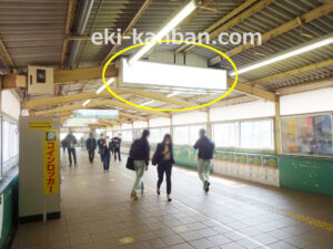 JR　木更津駅／東口通路／№26駅看板・駅広告、写真2