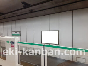 東京メトロ／根津駅／千代田線／№11駅看板・駅広告、写真2