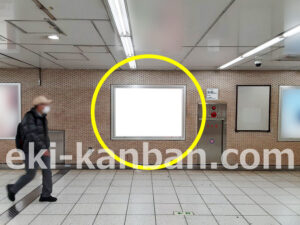 東京メトロ／新御茶ノ水駅／千代田線／№89駅看板・駅広告、写真2