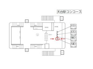 千葉都市モノレール　天台駅／改札前／№12駅看板・駅広告、位置図