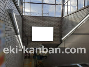 東京メトロ／綾瀬駅／千代田線／№1駅看板・駅広告、写真2