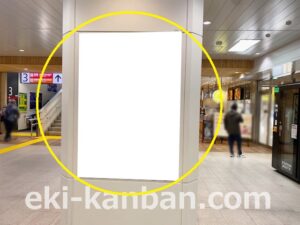 JR／海浜幕張駅／本屋改札内／№30駅看板・駅広告、写真2