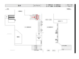 JR／五井駅／ホーム階段／№6駅看板・駅広告、位置図