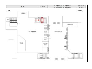JR　五井駅／ホーム階段／№6駅看板・駅広告、位置図