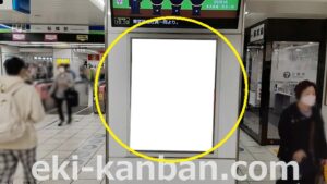 東武　船橋駅／／№16駅看板・駅広告、写真1