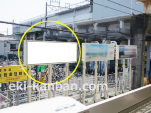 JR／新松戸駅／上りホーム前／№4駅看板・駅広告、写真2