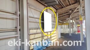 京成　国府台駅／／№1102駅看板・駅広告、写真2