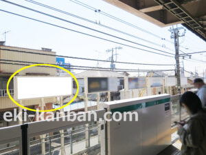 JR／新松戸駅／上りホーム前／№8駅看板・駅広告、写真2