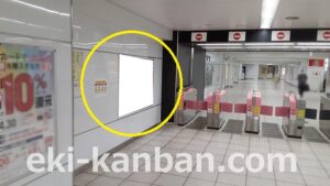 東武　船橋駅／／№125駅看板・駅広告、写真2