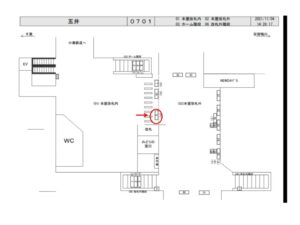 JR／五井駅／本屋改札内／№9駅看板・駅広告、位置図