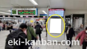 東武　船橋駅／／№16駅看板・駅広告、写真2