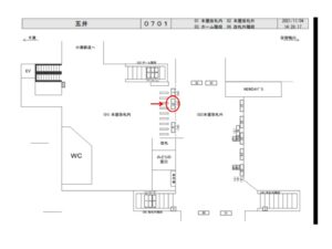 JR　五井駅／本屋改札内／№10駅看板・駅広告、位置図