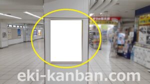 ○東武　船橋駅 