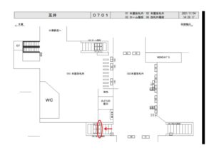 JR　五井駅／改札外階段／№3駅看板・駅広告、位置図
