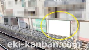 京成　八幡駅／／№1213駅看板・駅広告、写真1
