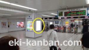 東武　船橋駅／／№13駅看板・駅広告、写真2