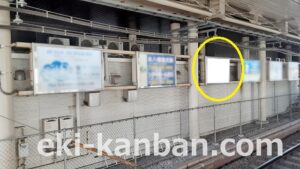 京成　八幡駅／／№5103駅看板・駅広告、写真2