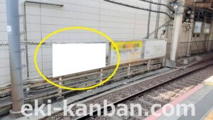 京成　八幡駅／／№1103駅看板・駅広告、写真2